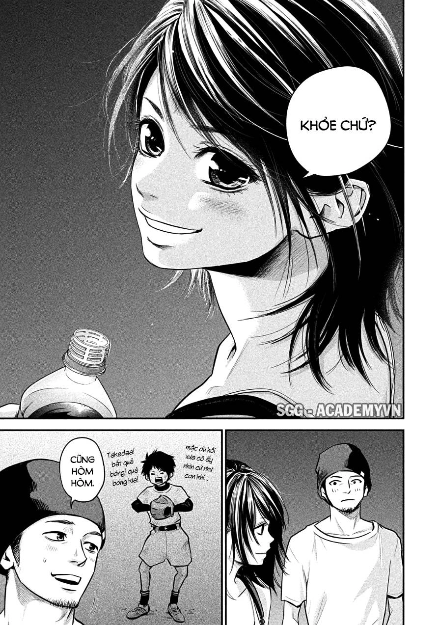 Hare Kon Chapter 39 - 7