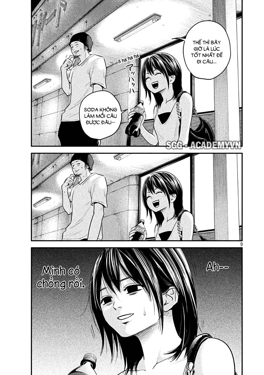 Hare Kon Chapter 39 - 11