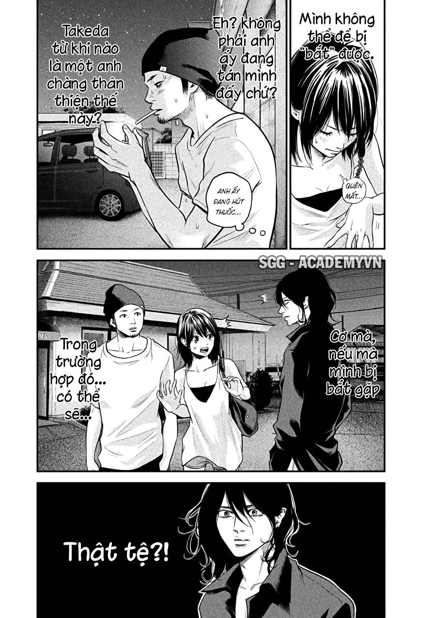 Hare Kon Chapter 39 - 12