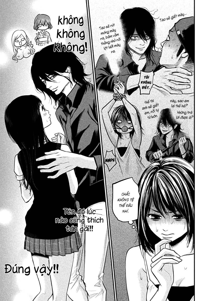 Hare Kon Chapter 39 - 13