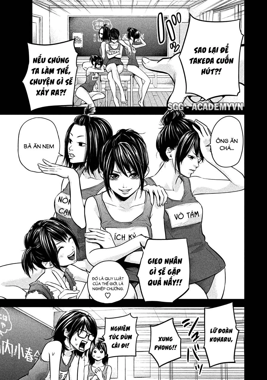 Hare Kon Chapter 39 - 15