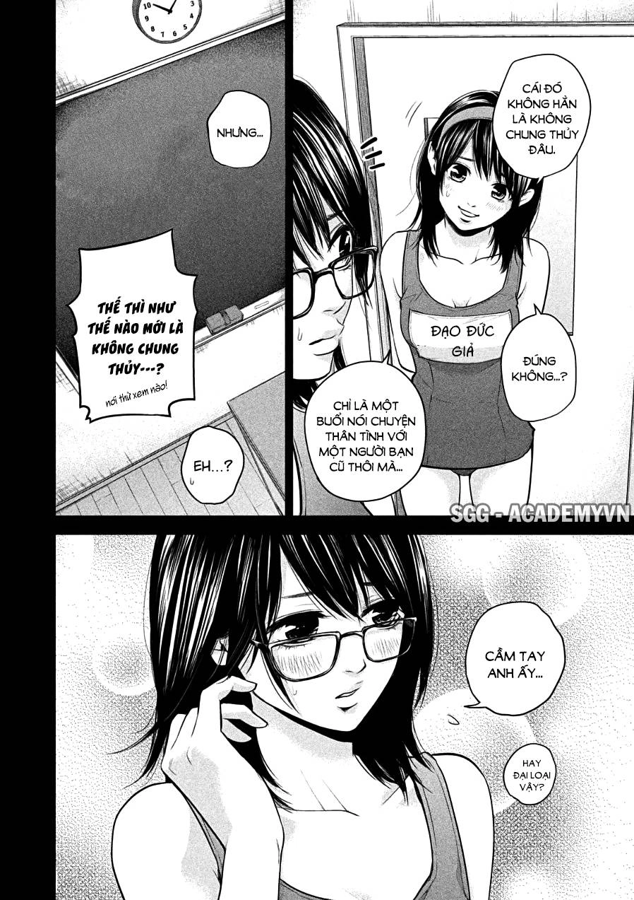 Hare Kon Chapter 39 - 16