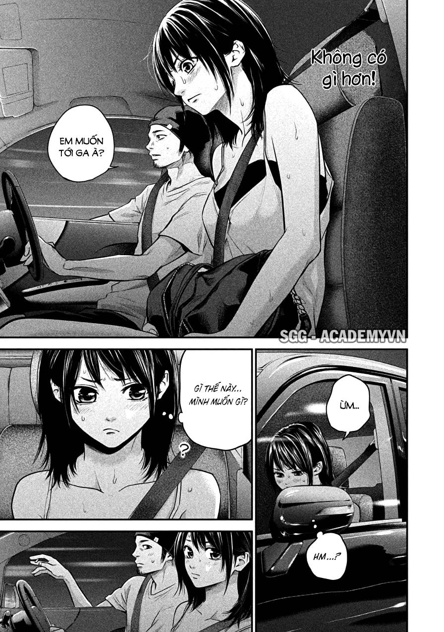 Hare Kon Chapter 39 - 19