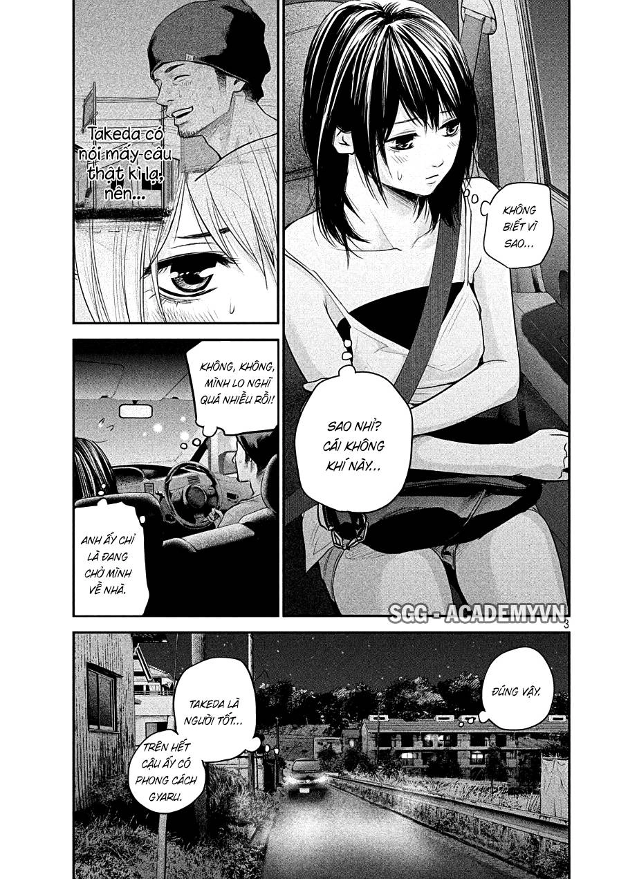 Hare Kon Chapter 40 - 5