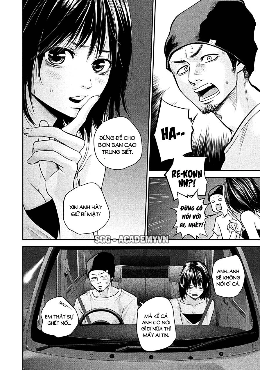 Hare Kon Chapter 40 - 8