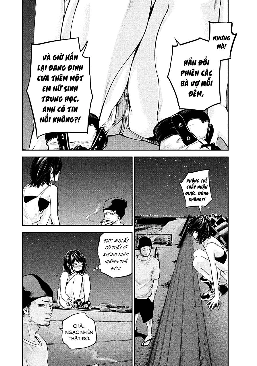 Hare Kon Chapter 40 - 9