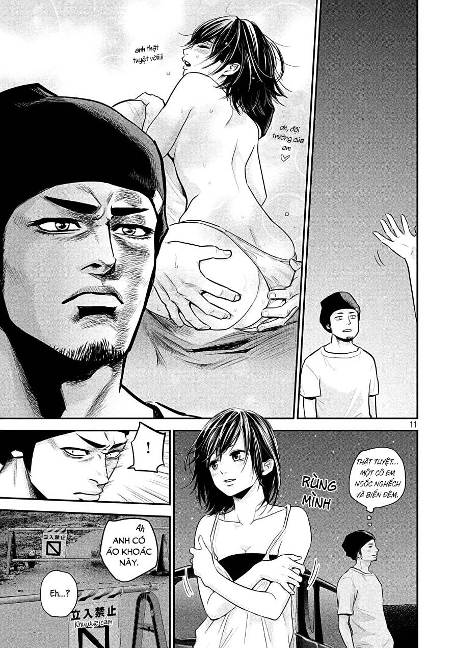 Hare Kon Chapter 40 - 12