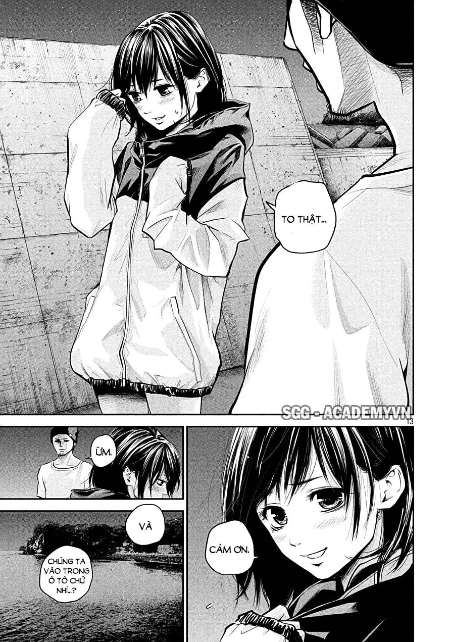 Hare Kon Chapter 40 - 14