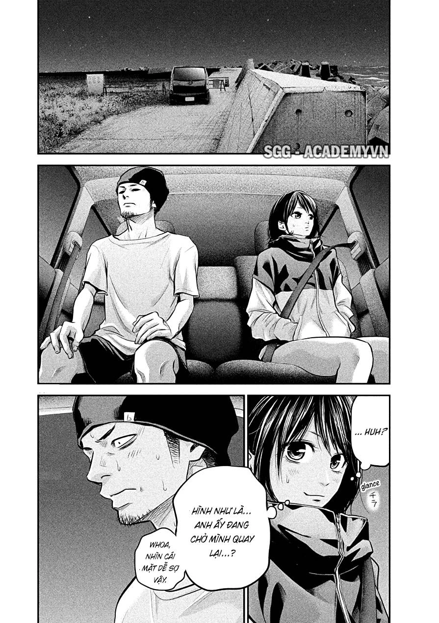 Hare Kon Chapter 40 - 15