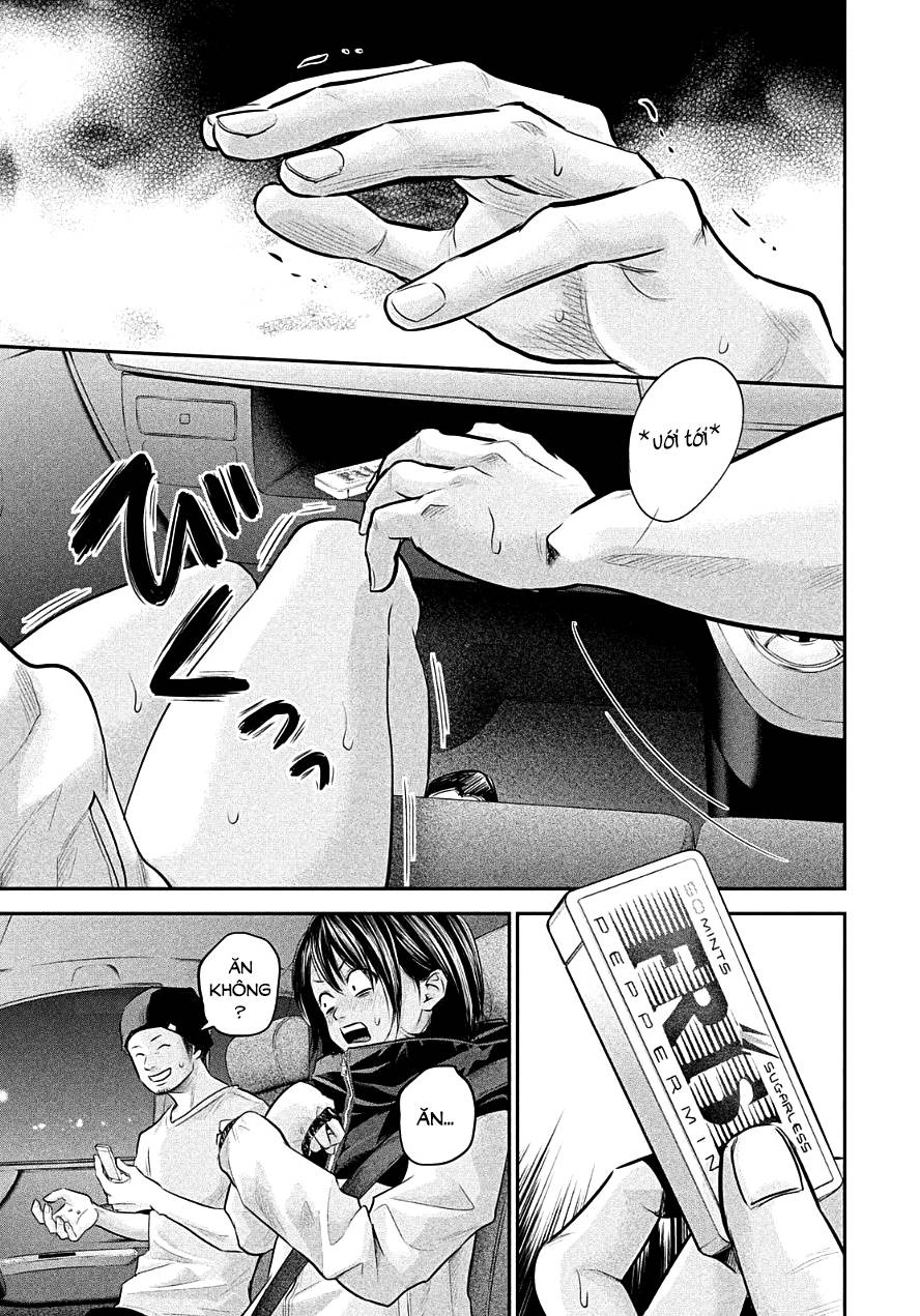 Hare Kon Chapter 40 - 16