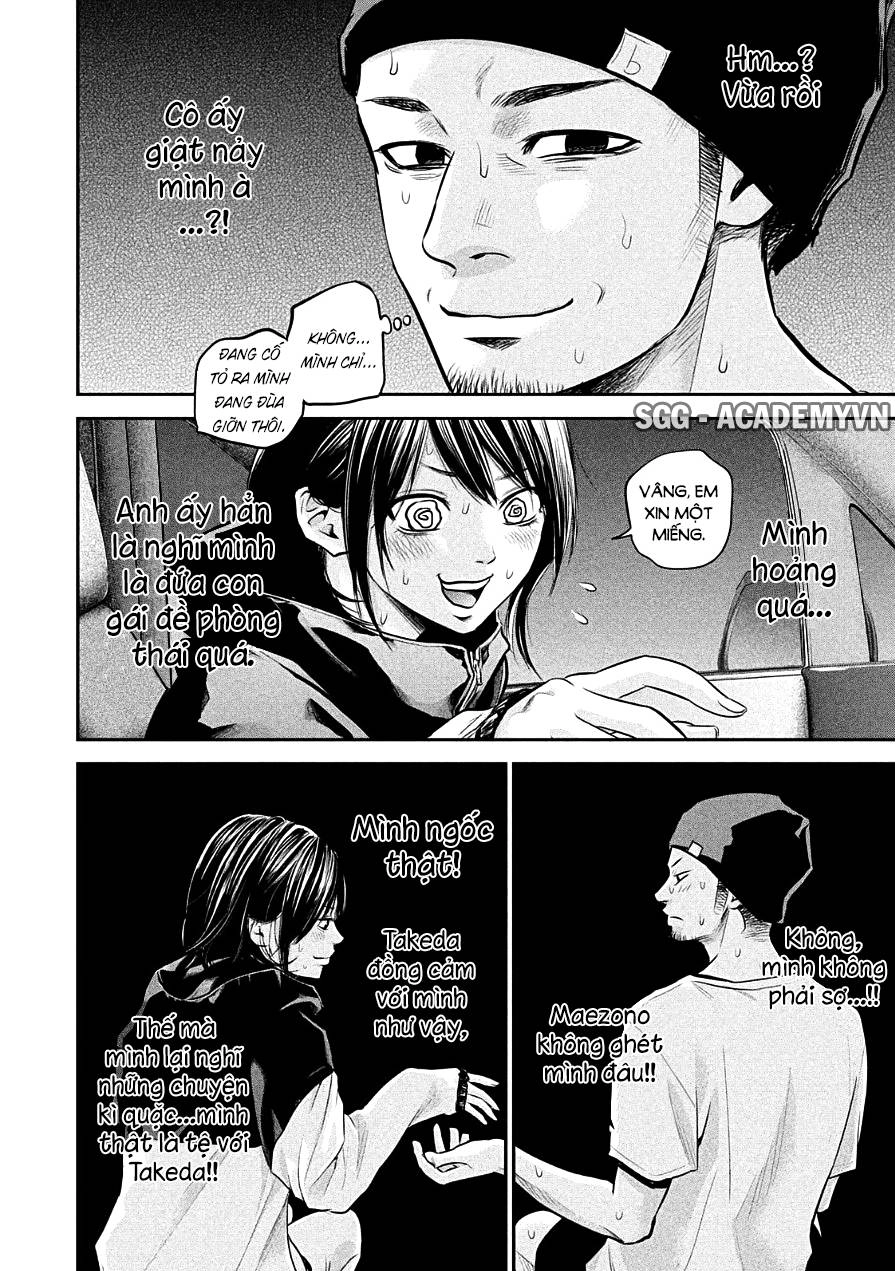 Hare Kon Chapter 40 - 17