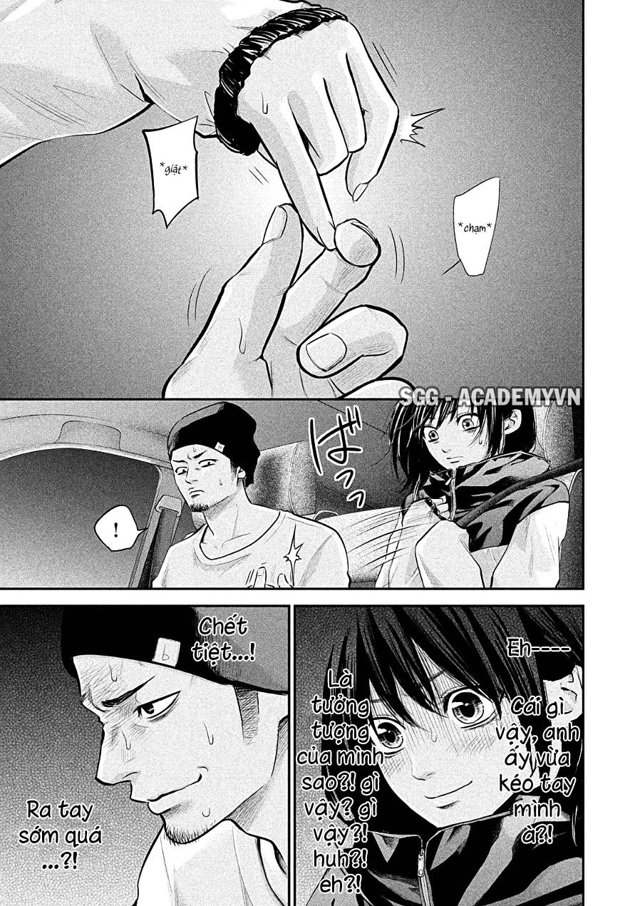 Hare Kon Chapter 40 - 18