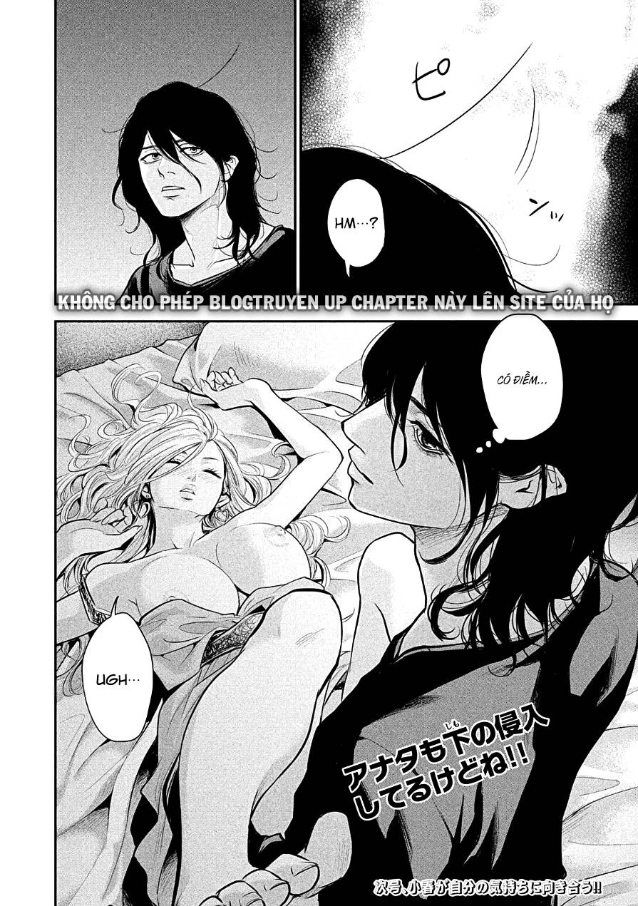 Hare Kon Chapter 40 - 19