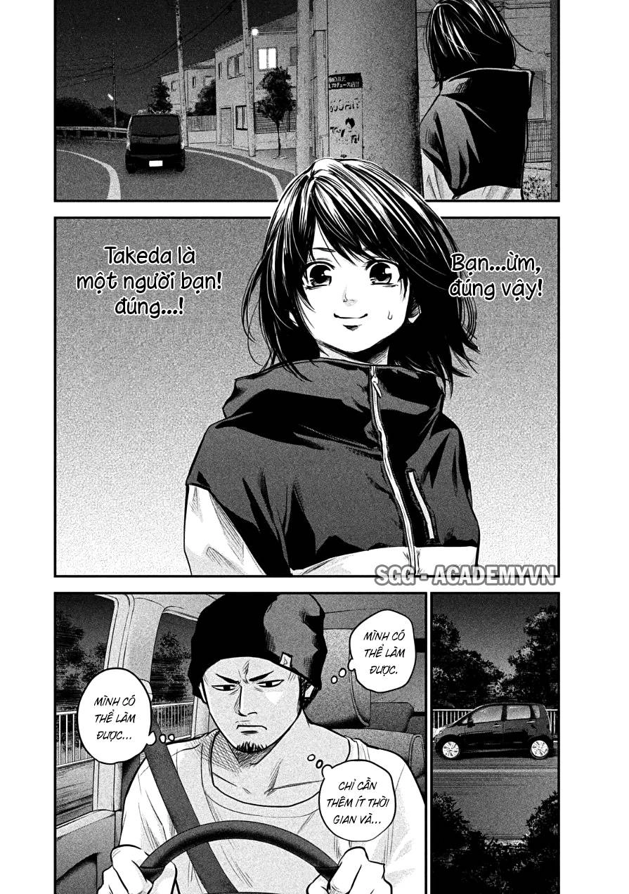 Hare Kon Chapter 41 - 4