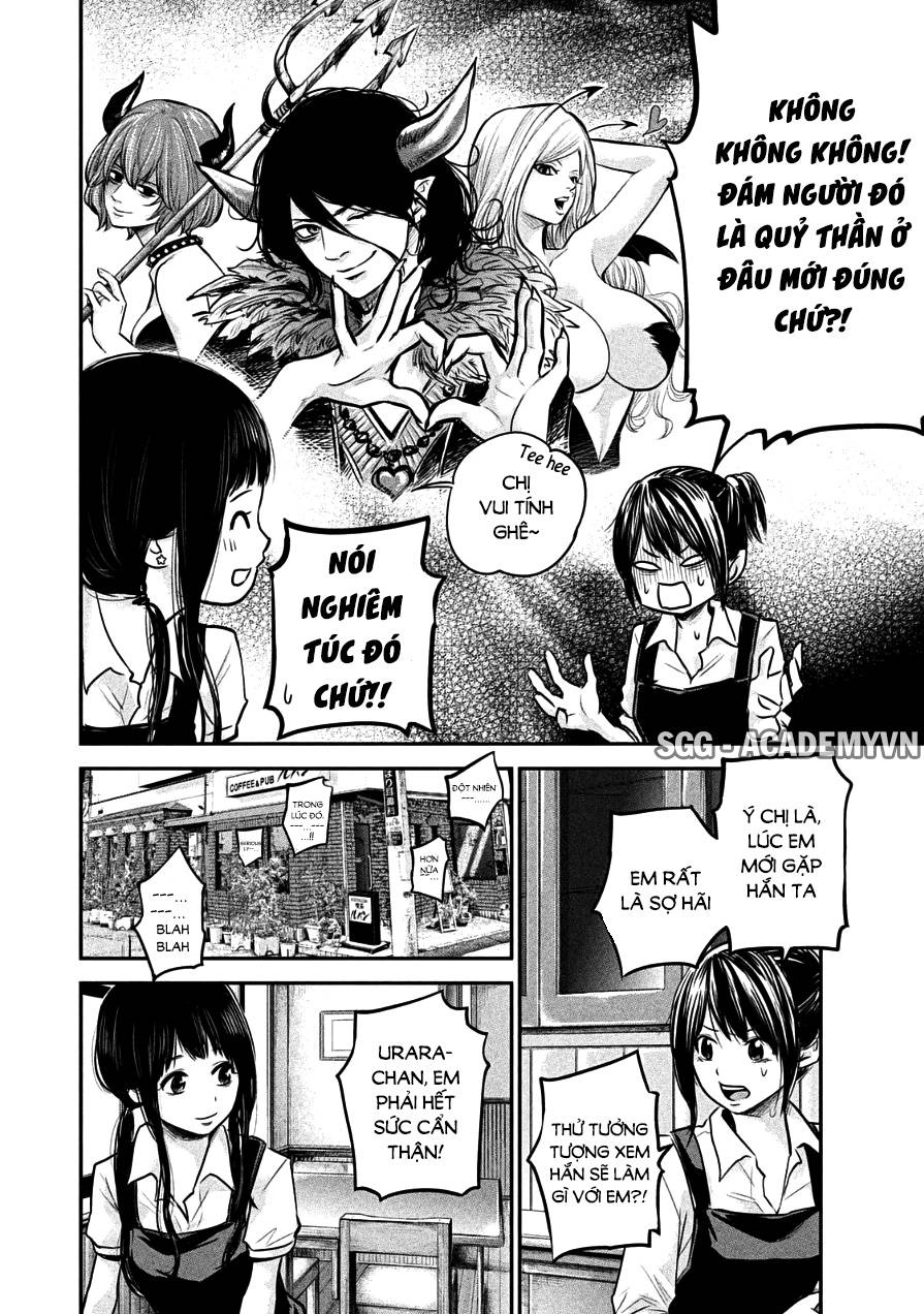 Hare Kon Chapter 41 - 8