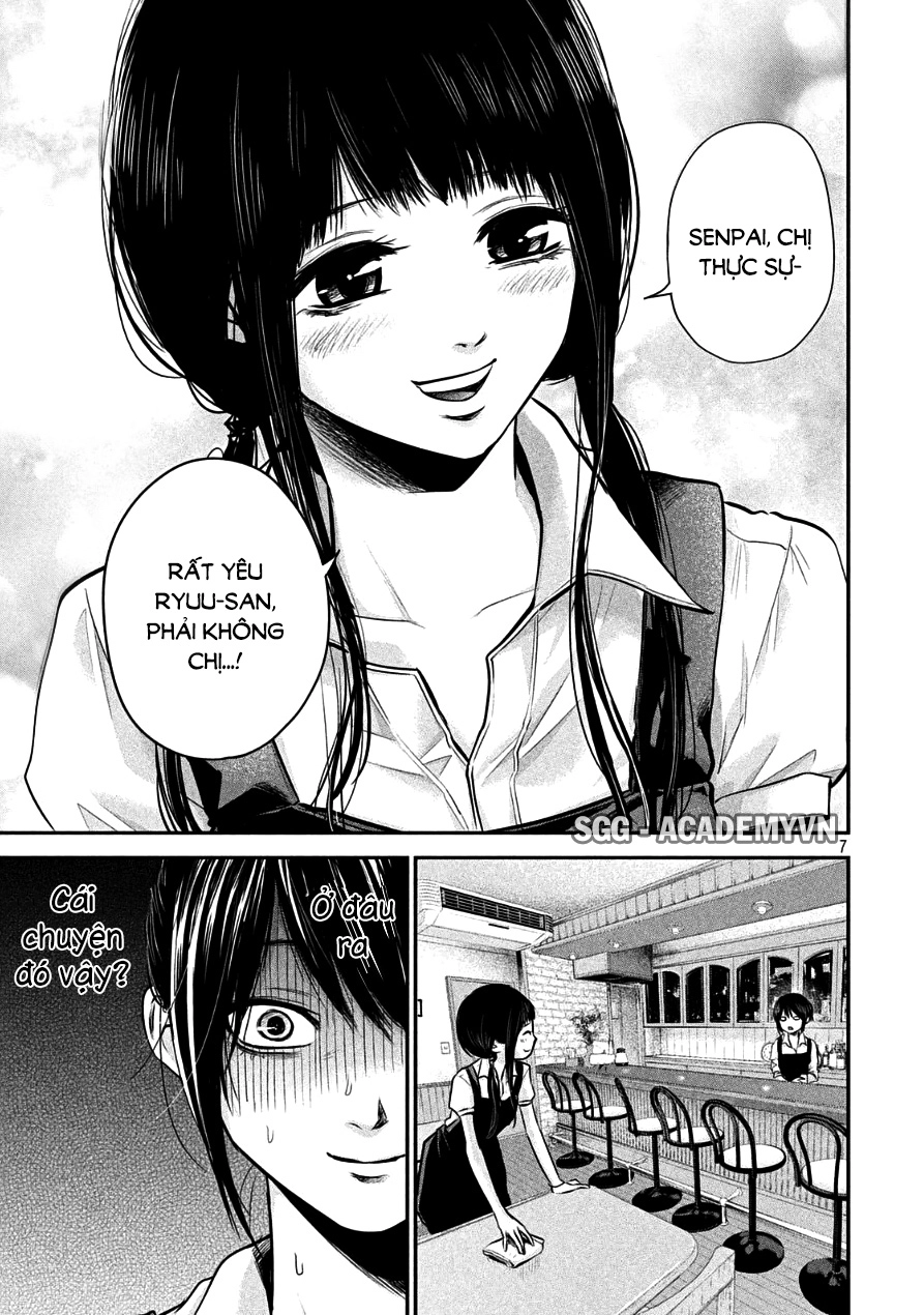 Hare Kon Chapter 41 - 9