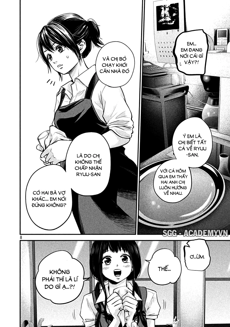 Hare Kon Chapter 41 - 10