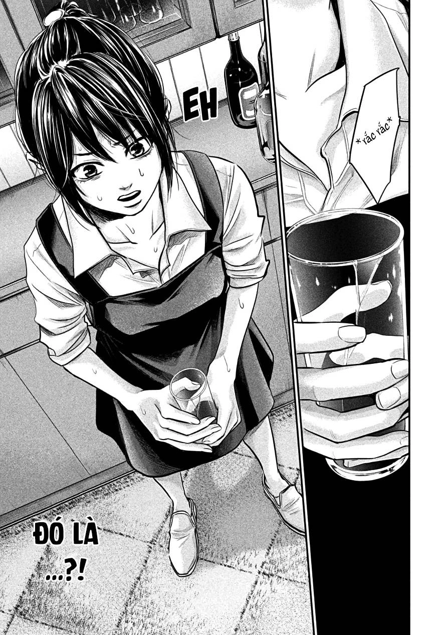 Hare Kon Chapter 41 - 11