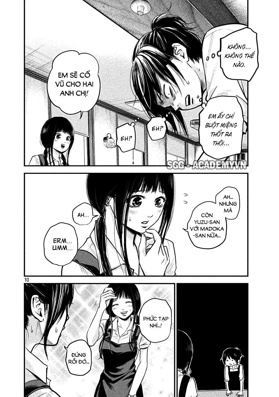 Hare Kon Chapter 41 - 12