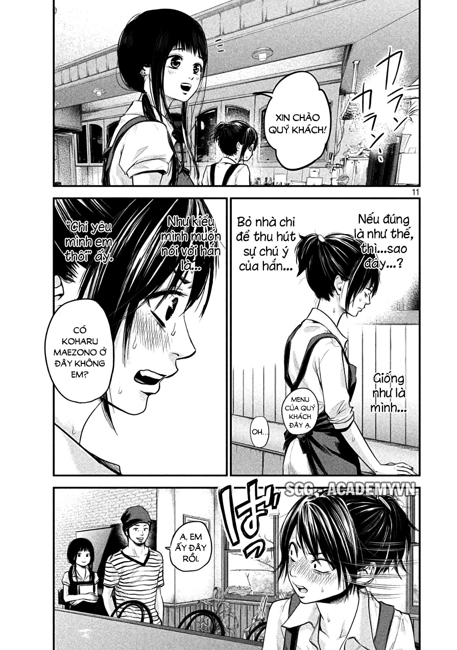 Hare Kon Chapter 41 - 13