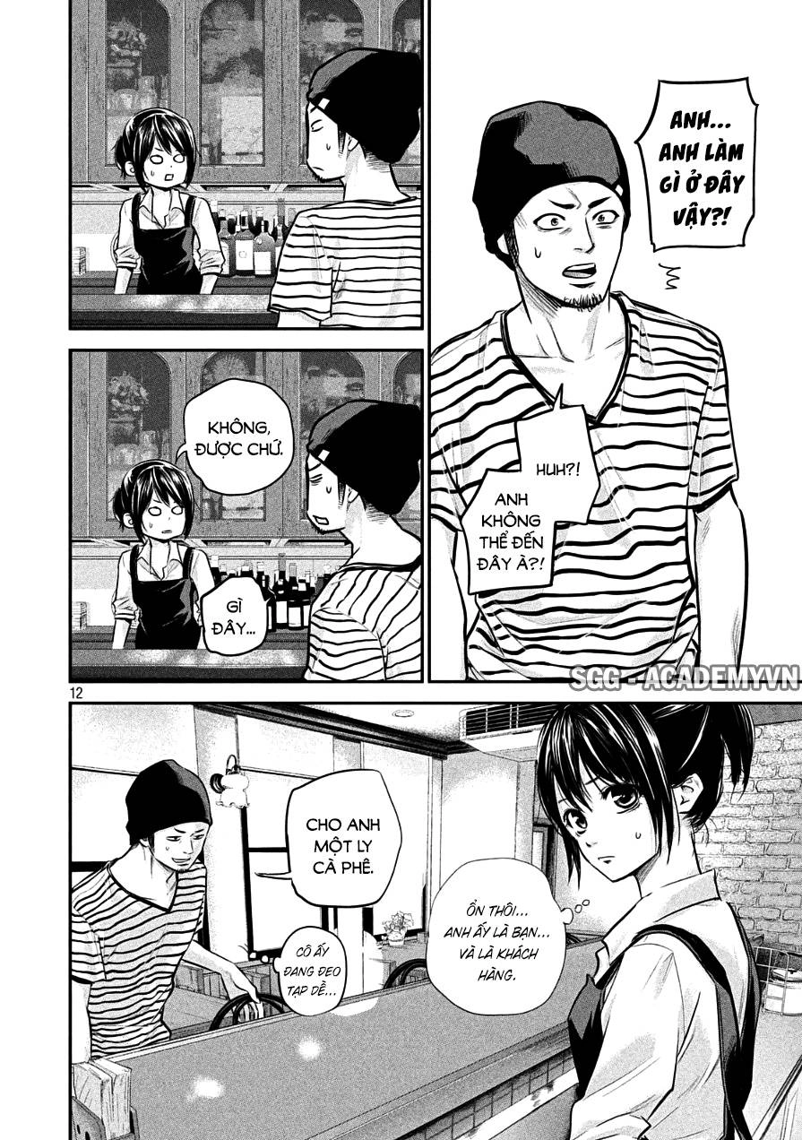 Hare Kon Chapter 41 - 14