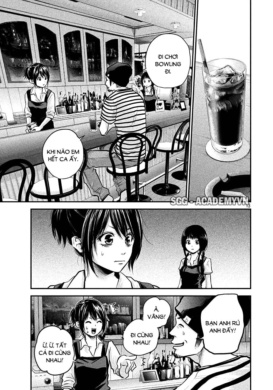 Hare Kon Chapter 41 - 15