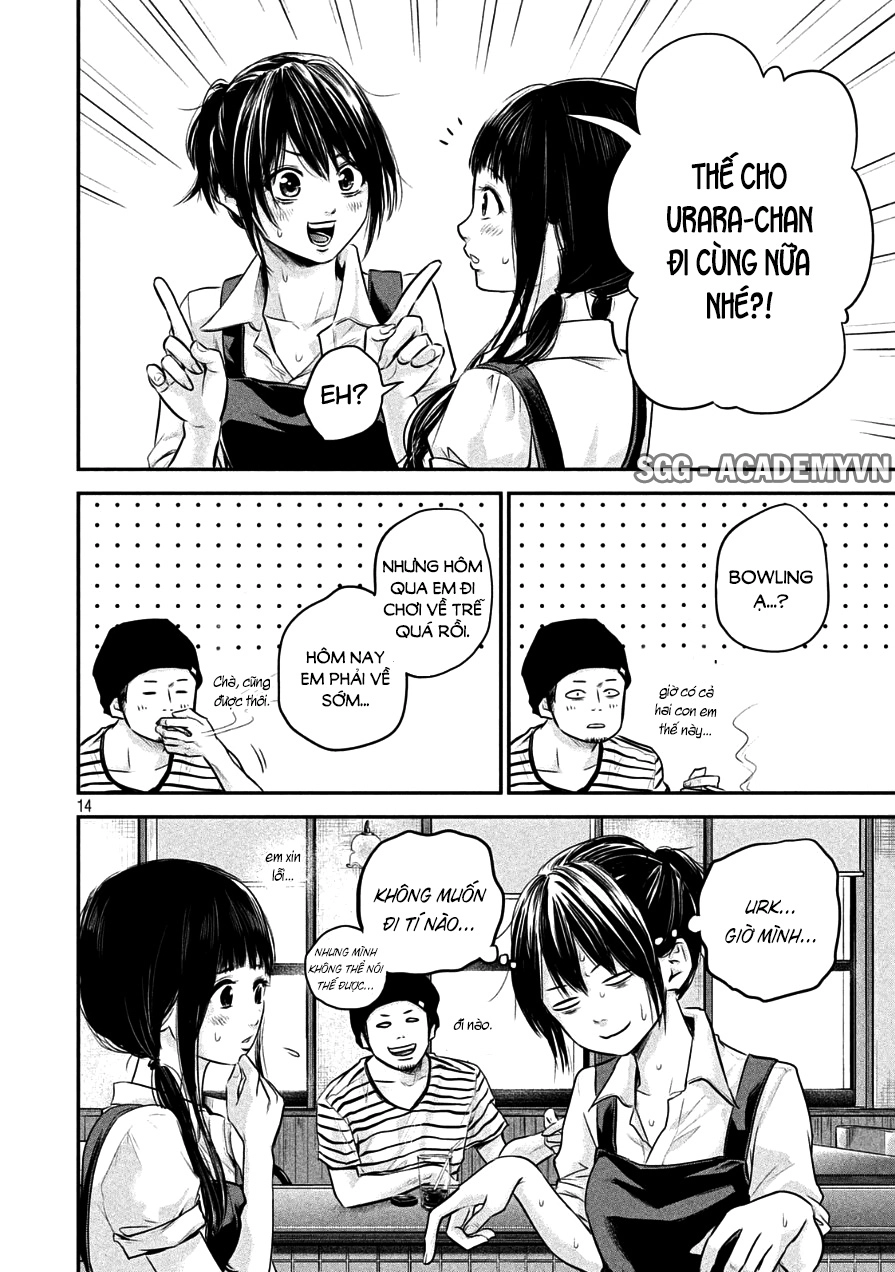 Hare Kon Chapter 41 - 16