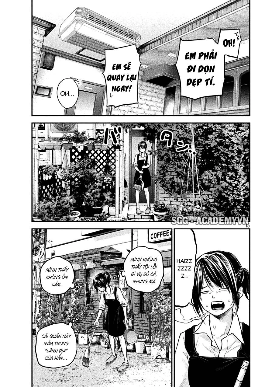 Hare Kon Chapter 41 - 17