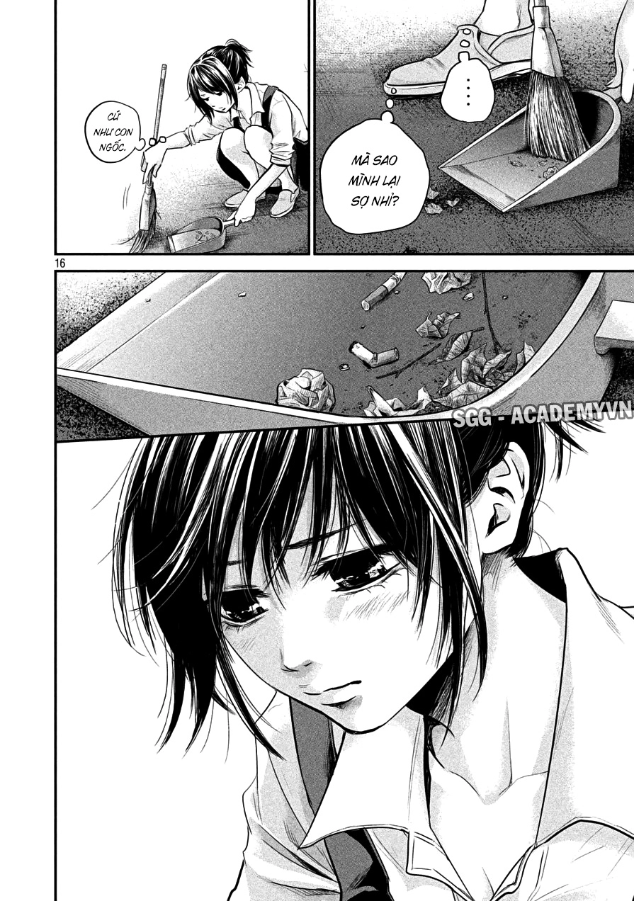 Hare Kon Chapter 41 - 18