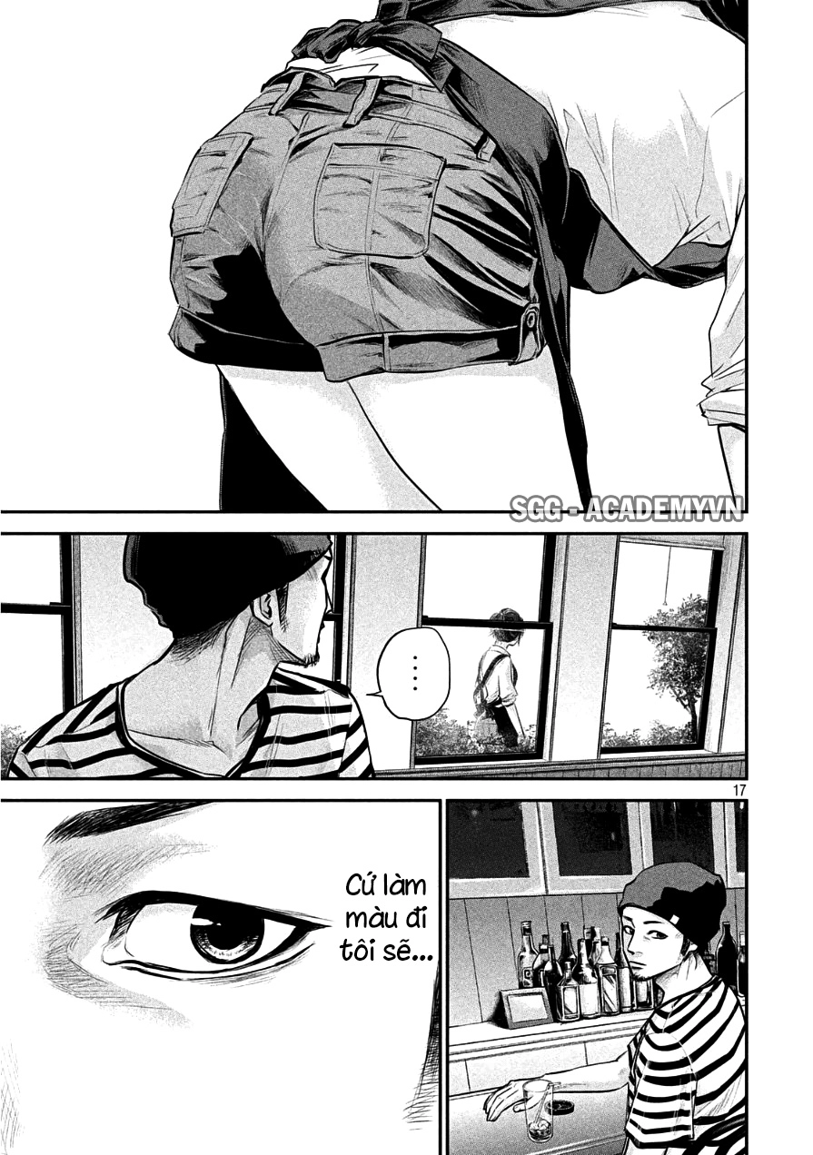 Hare Kon Chapter 41 - 19