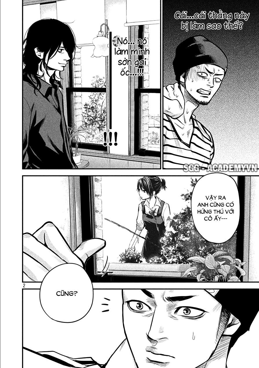 Hare Kon Chapter 42 - 4