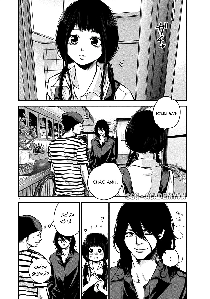 Hare Kon Chapter 42 - 6