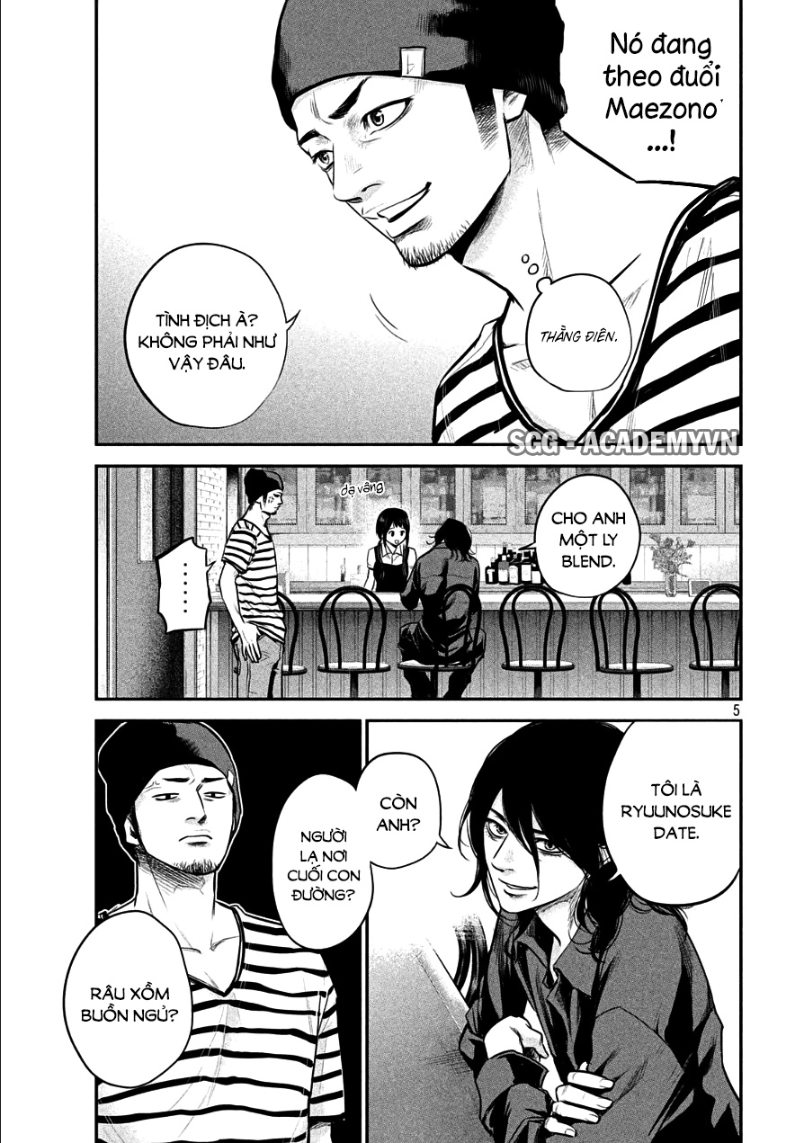 Hare Kon Chapter 42 - 7