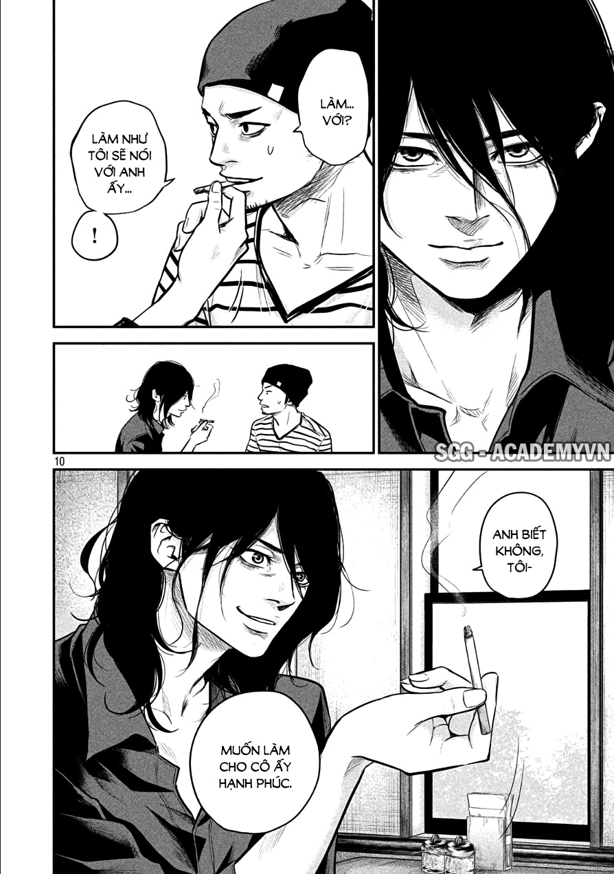 Hare Kon Chapter 42 - 12