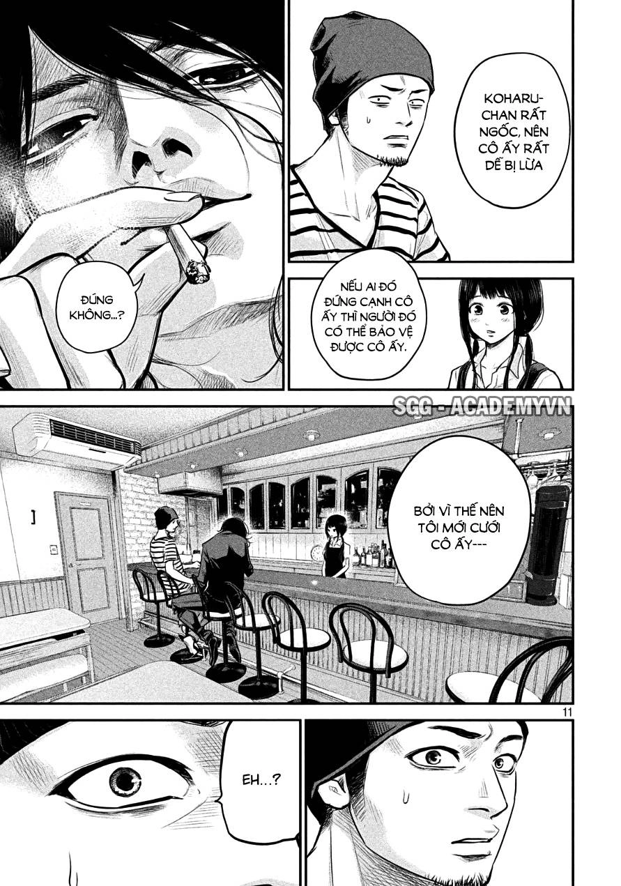 Hare Kon Chapter 42 - 13