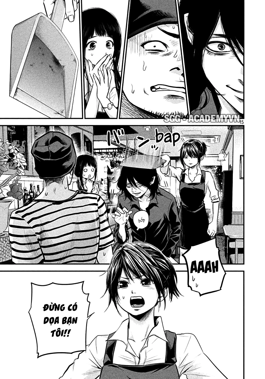 Hare Kon Chapter 42 - 16