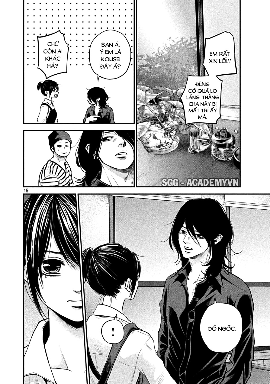 Hare Kon Chapter 42 - 17