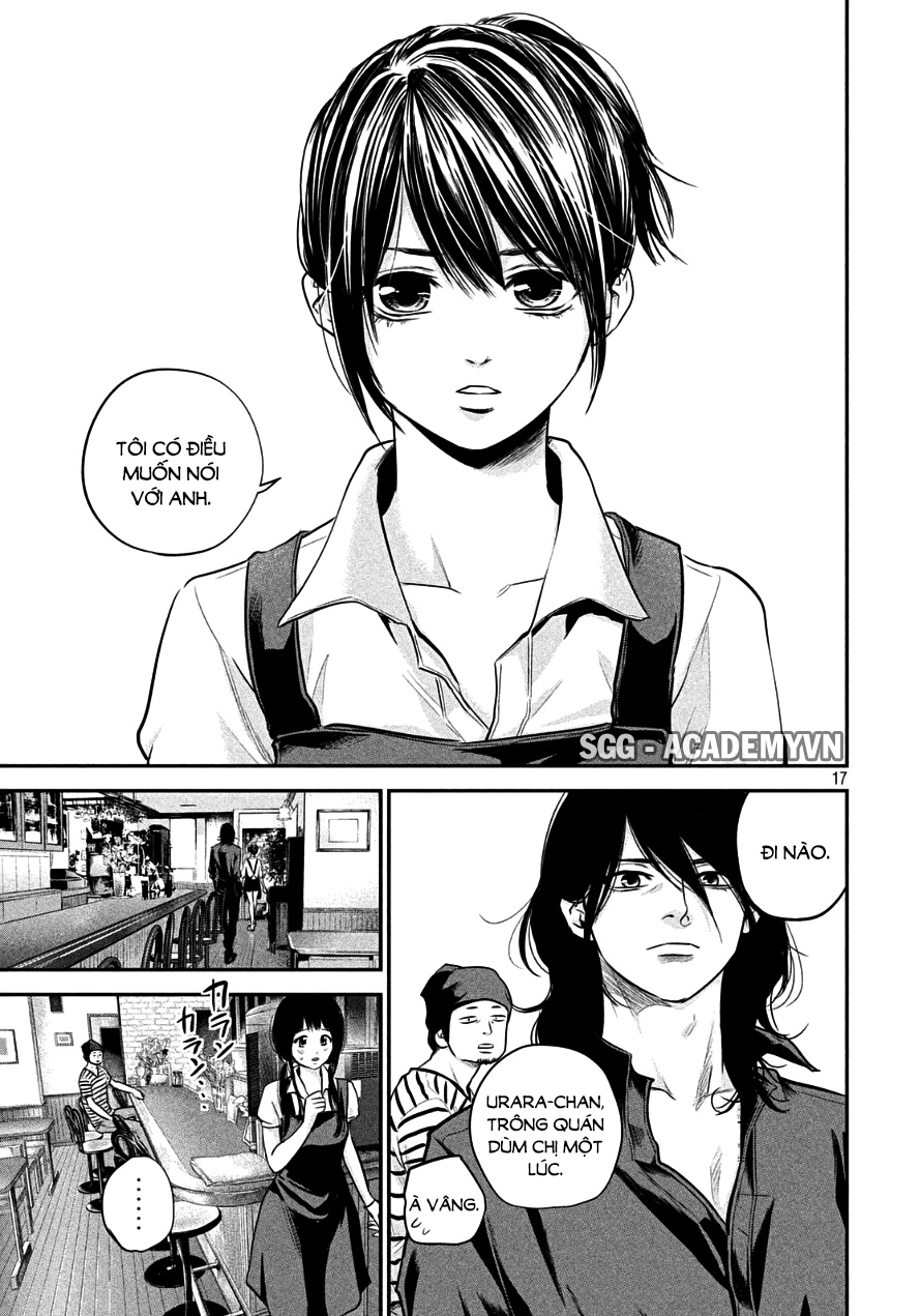 Hare Kon Chapter 42 - 18