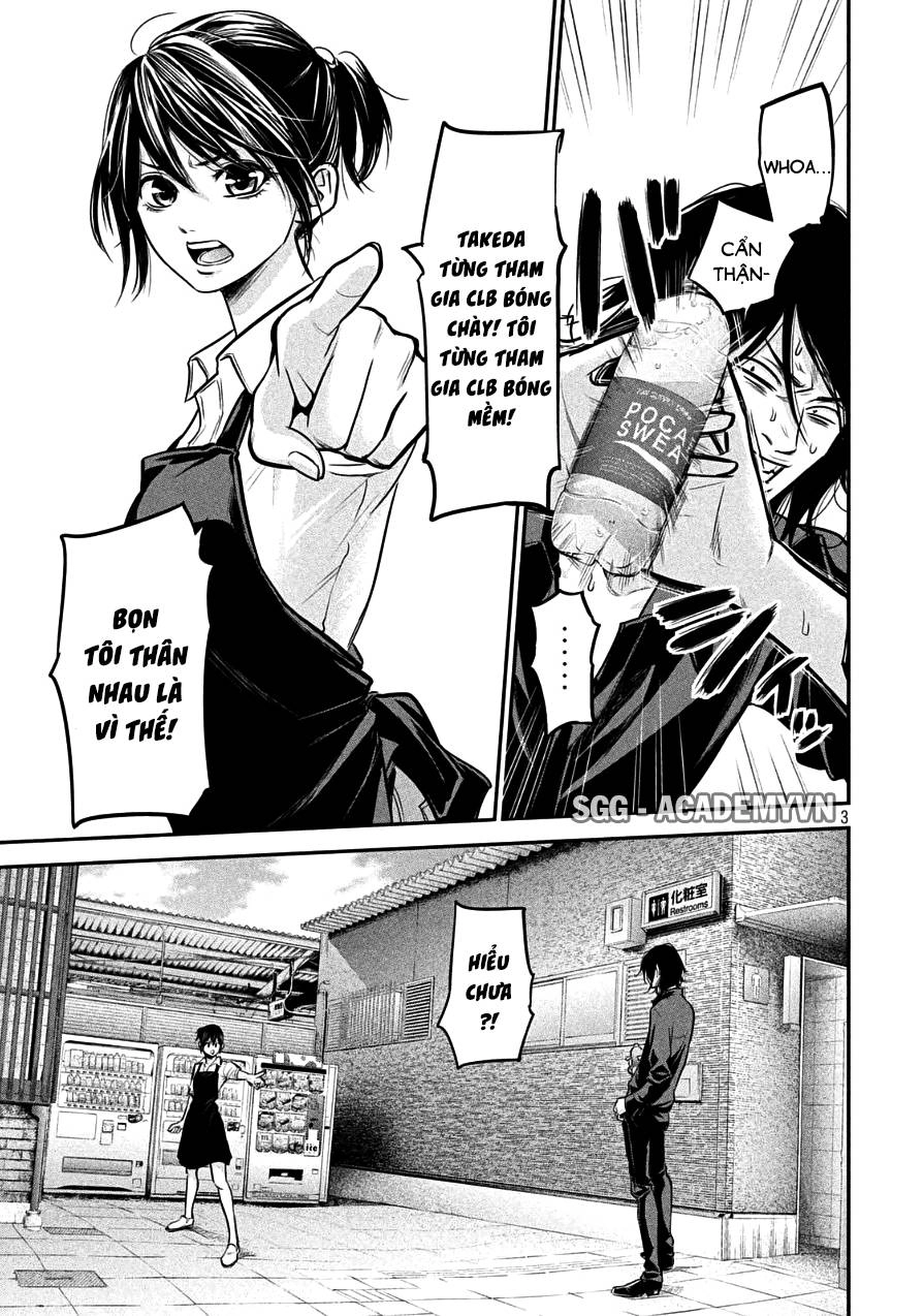 Hare Kon Chapter 43 - 6