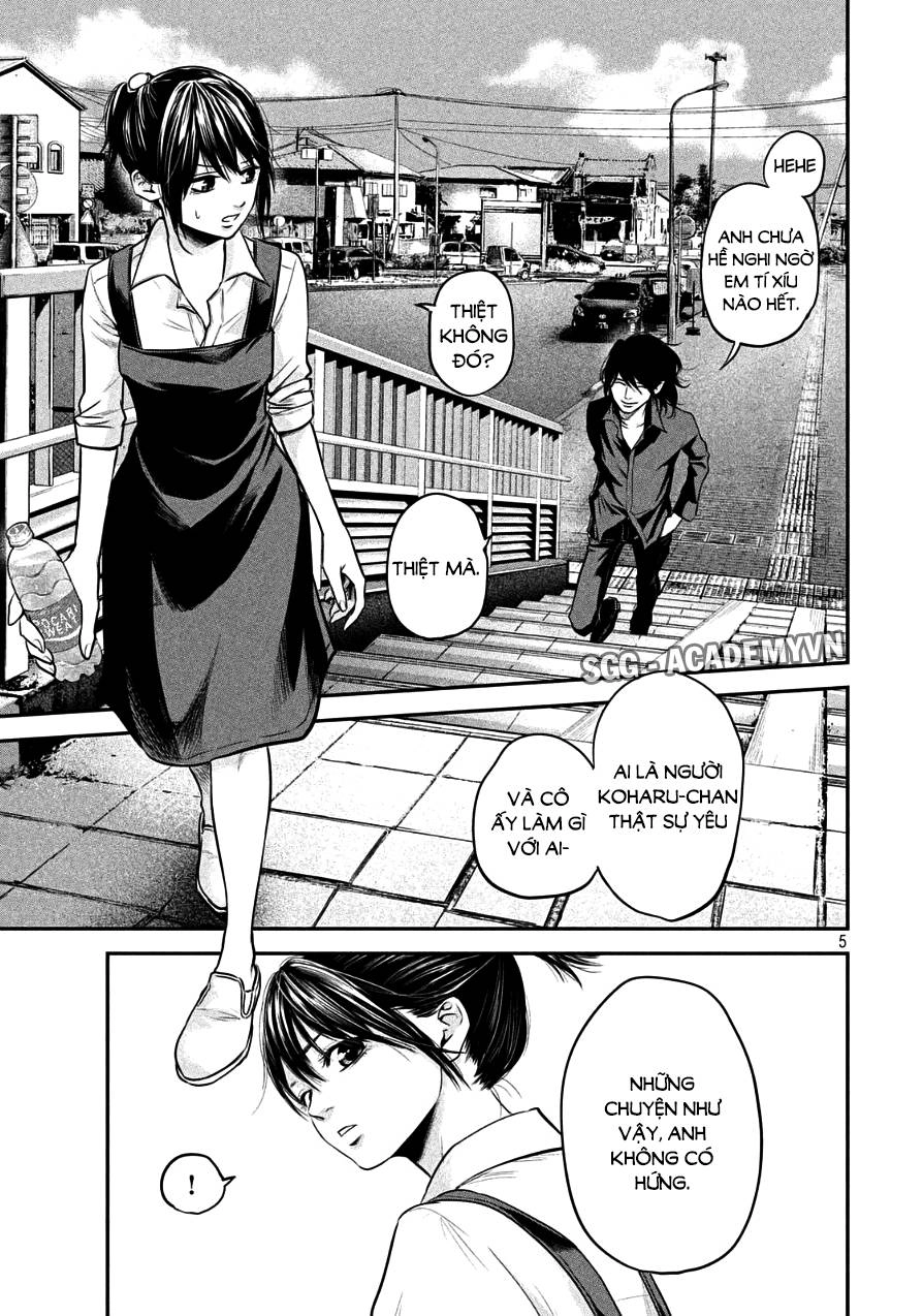 Hare Kon Chapter 43 - 8