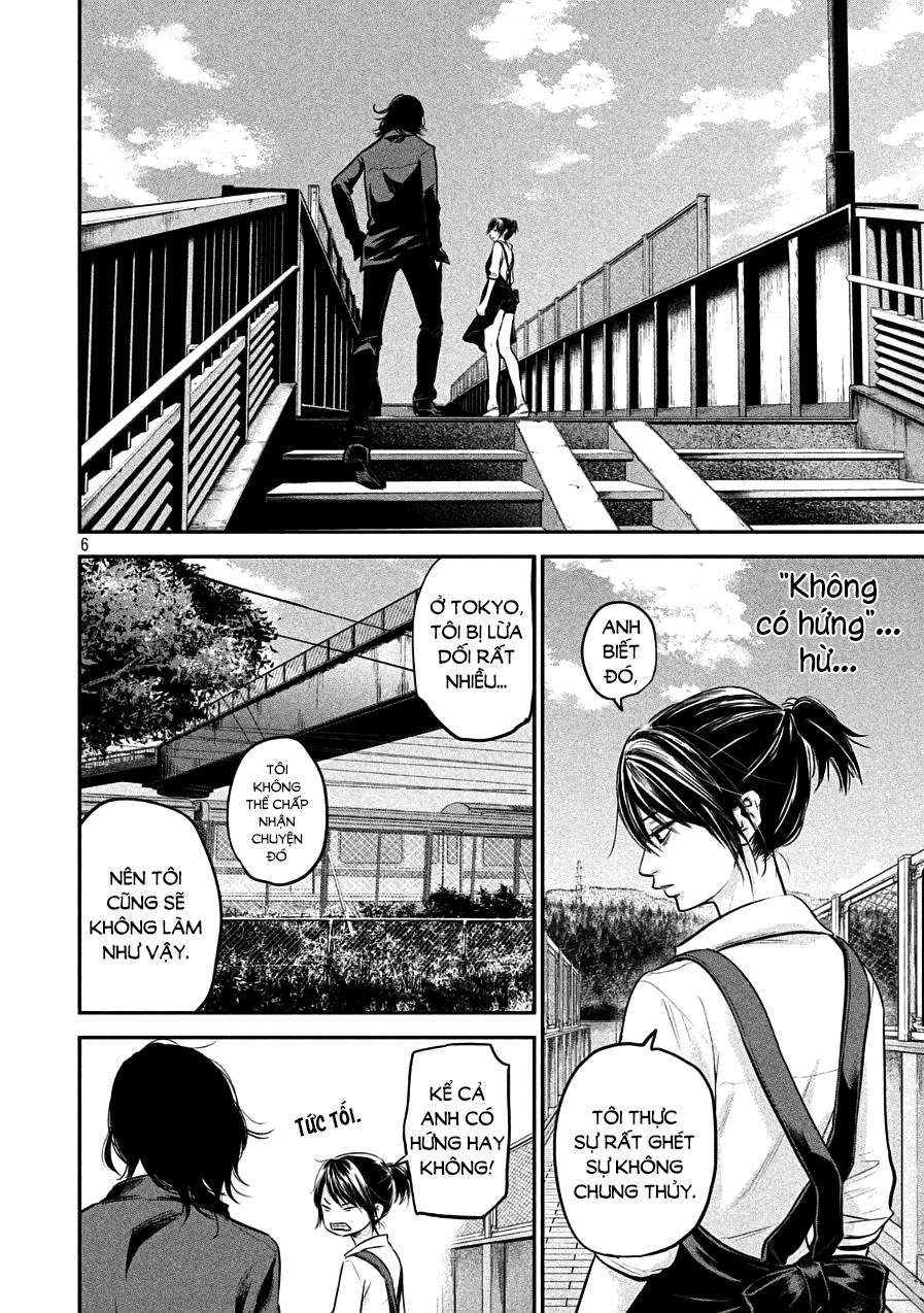 Hare Kon Chapter 43 - 9