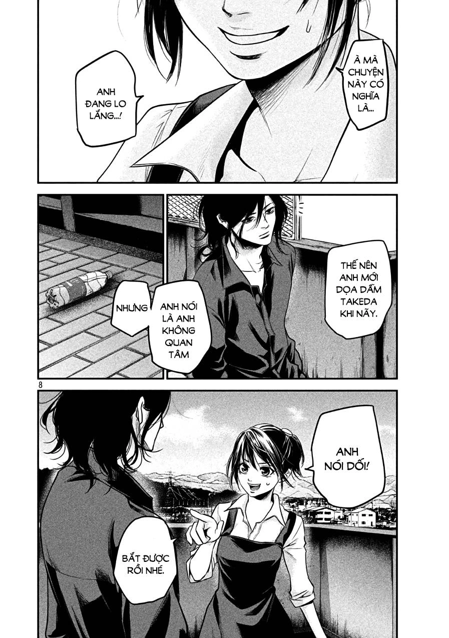 Hare Kon Chapter 43 - 11