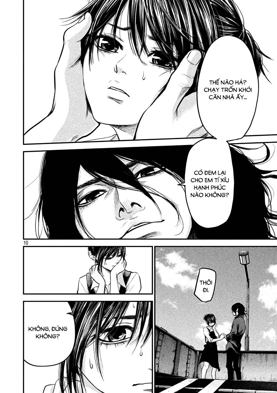 Hare Kon Chapter 43 - 13