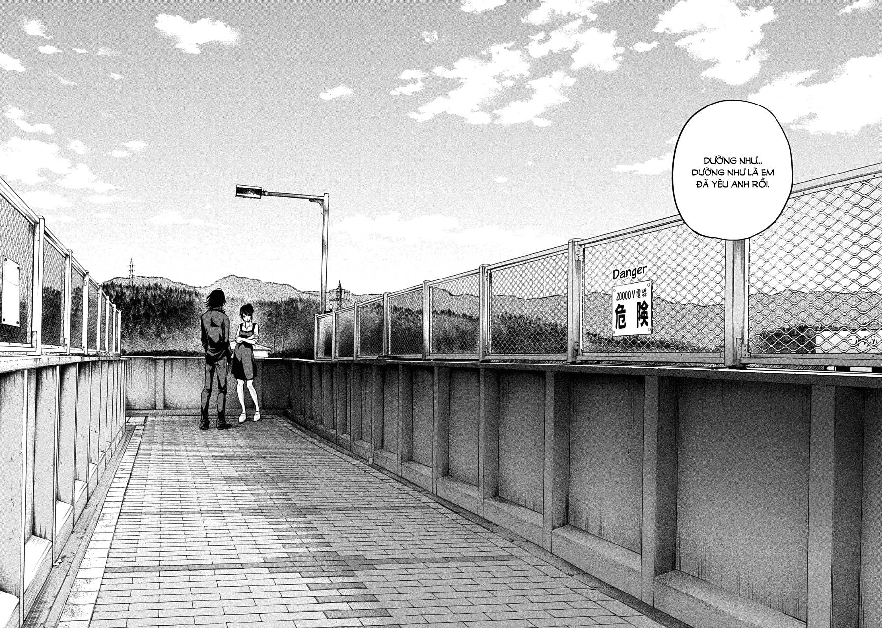 Hare Kon Chapter 43 - 16