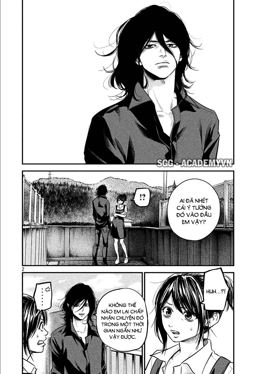 Hare Kon Chapter 44 - 4