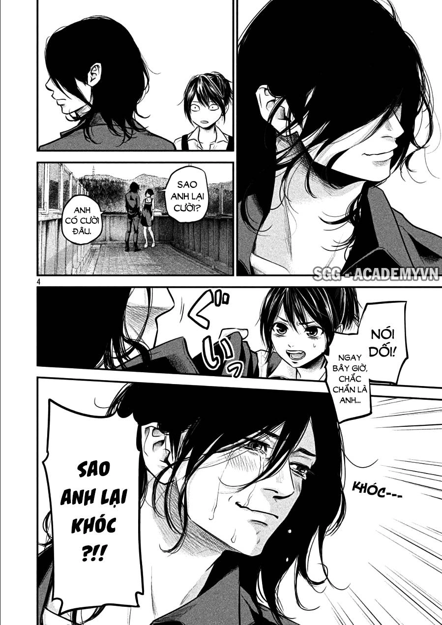 Hare Kon Chapter 44 - 6