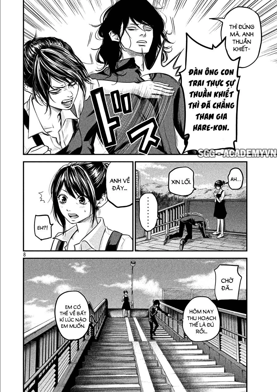 Hare Kon Chapter 44 - 9