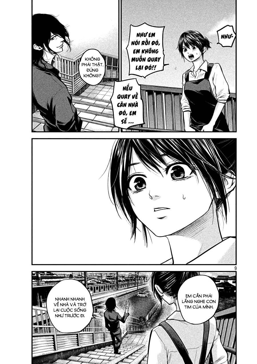 Hare Kon Chapter 44 - 10