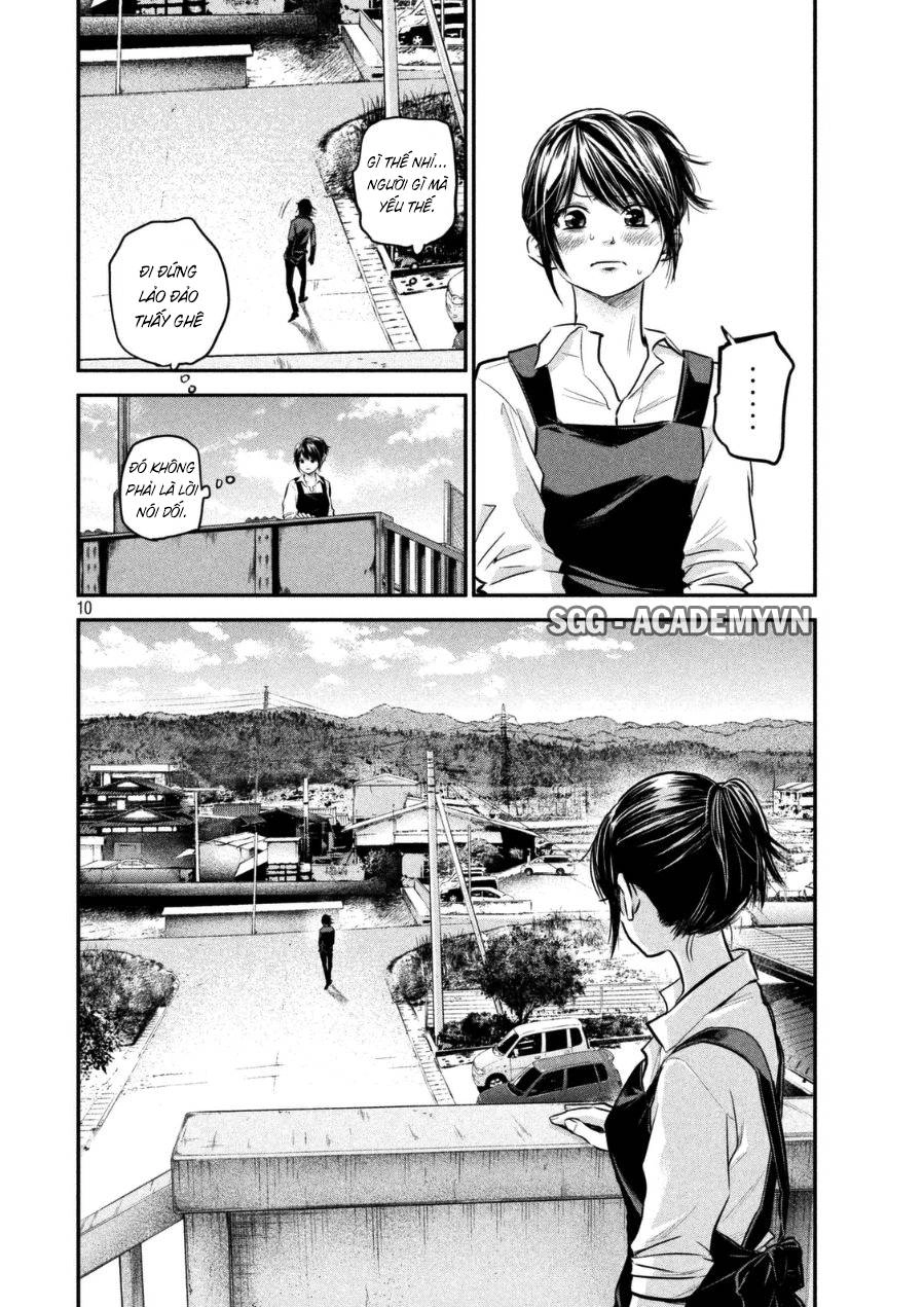 Hare Kon Chapter 44 - 11