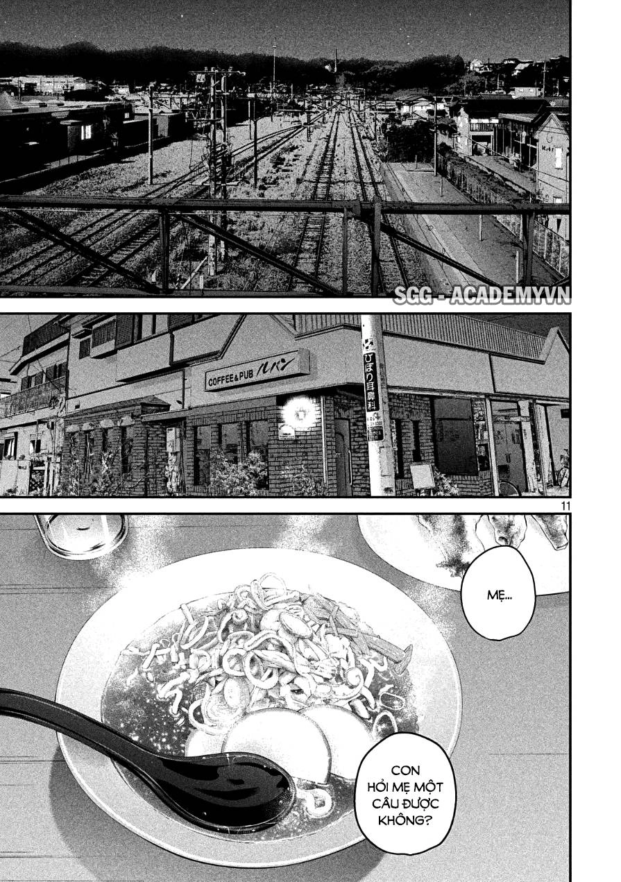 Hare Kon Chapter 44 - 12